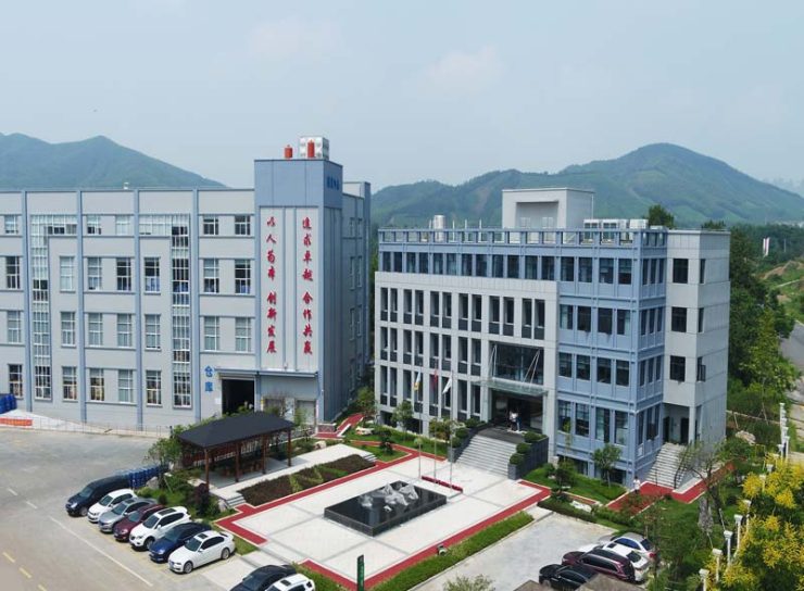 zhejiang Namei material Co.,ltd